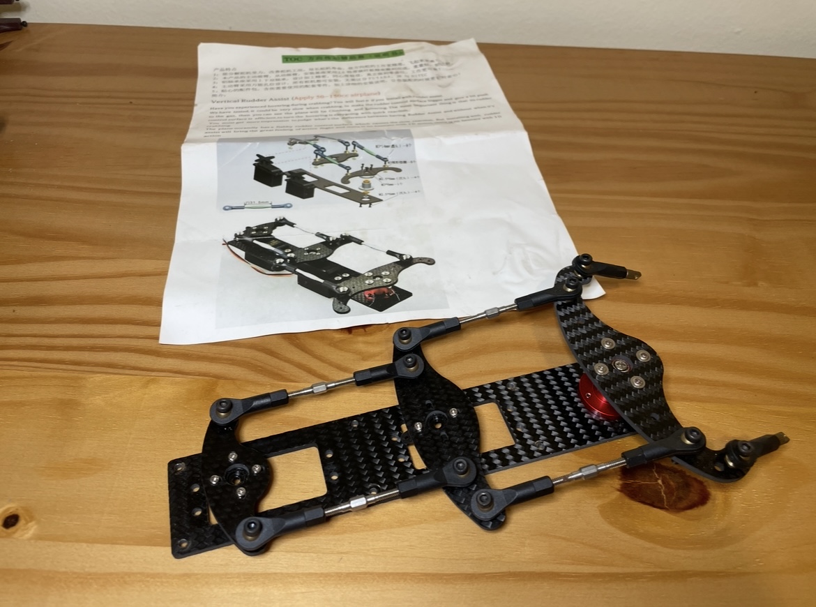 Montante Duplo Servo Leme Aeromodelo - Rudder Servo Tray